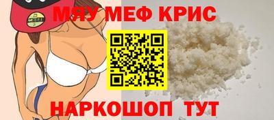 марки lsd Кумертау