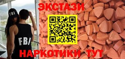 метадон Кулебаки