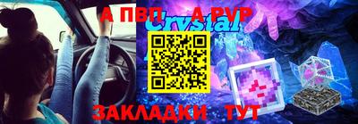 сатива Кунгур