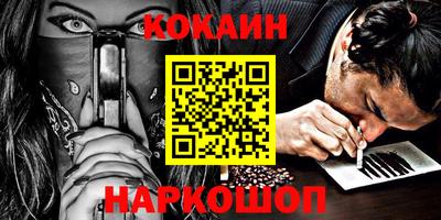 сатива Кунгур