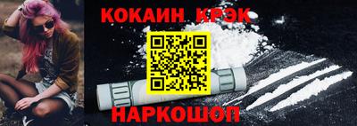 метадон Кулебаки