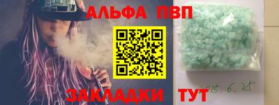 марки lsd Кумертау