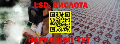 метадон Кулебаки