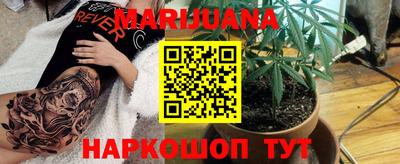 метадон Кулебаки