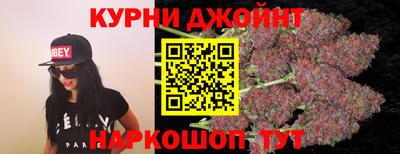 метадон Кулебаки
