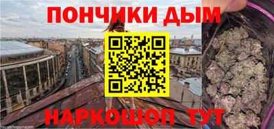 метадон Кулебаки