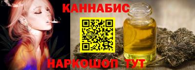 марки lsd Кумертау
