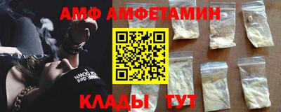 метадон Кулебаки