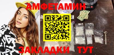 СК Ликино-Дулёво