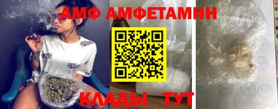 метадон Кулебаки