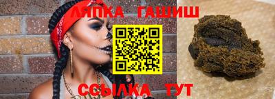 марки lsd Кумертау