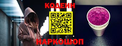 марки lsd Кумертау
