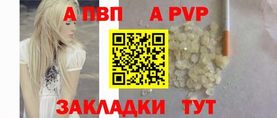 марки lsd Кумертау
