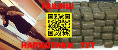 метадон Кулебаки
