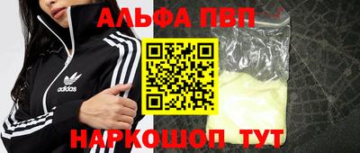 метадон Кулебаки