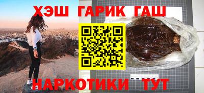 марки lsd Кумертау