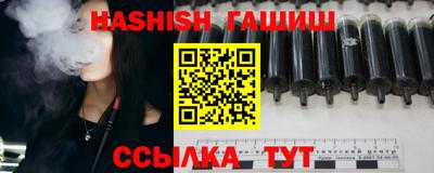 сатива Кунгур