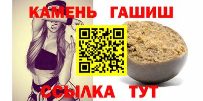метадон Кулебаки